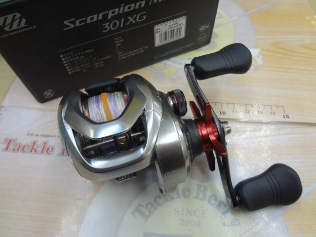 21スコーピオンMD 301XG