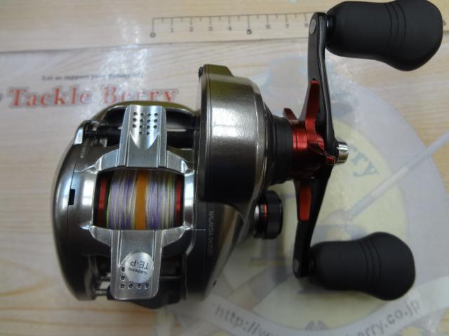 21スコーピオンMD 301XG