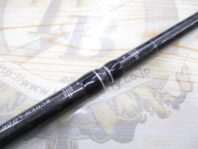 コルトスナイパーXR S106M/PS