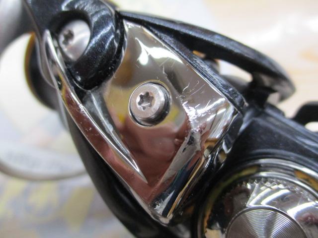 18レガリス LT2000S-XH