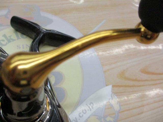 18レガリス LT2000S-XH