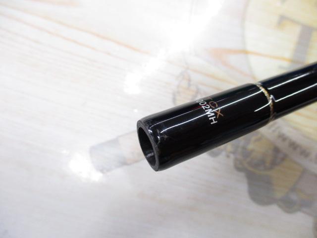 トリプルクロス TCX-1002MH