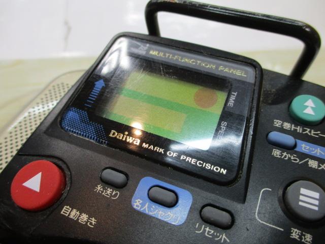 タナコン イカ名人 SS-50