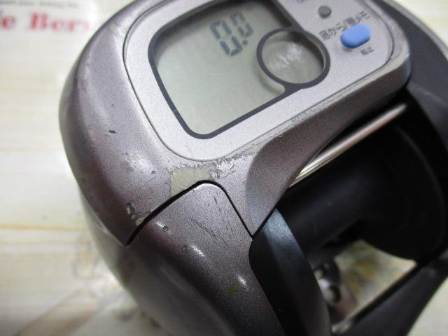 タナセンサーS 500DX