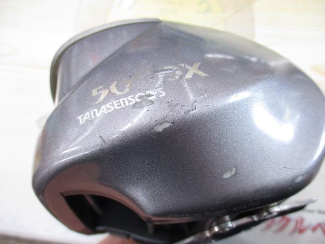 タナセンサーS 500DX