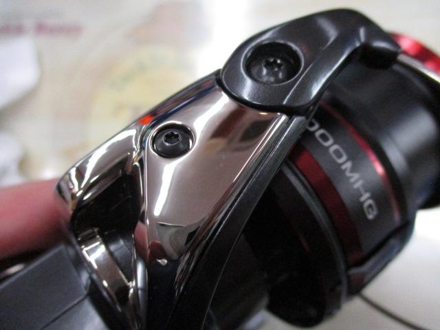 20ヴァンフォード 4000MHG