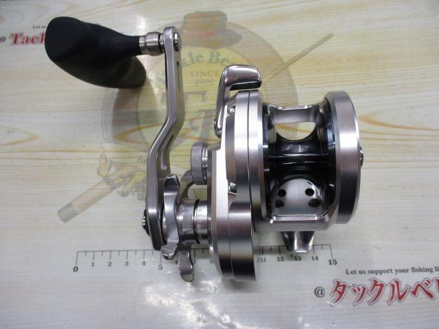 17オシアジガー 2000NRHG