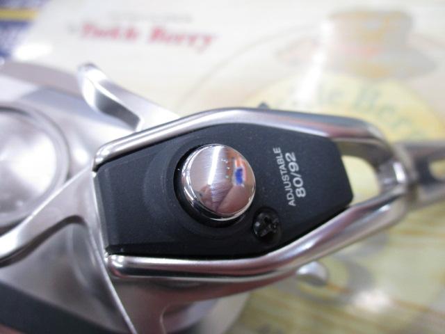 17オシアジガー 2000NRHG