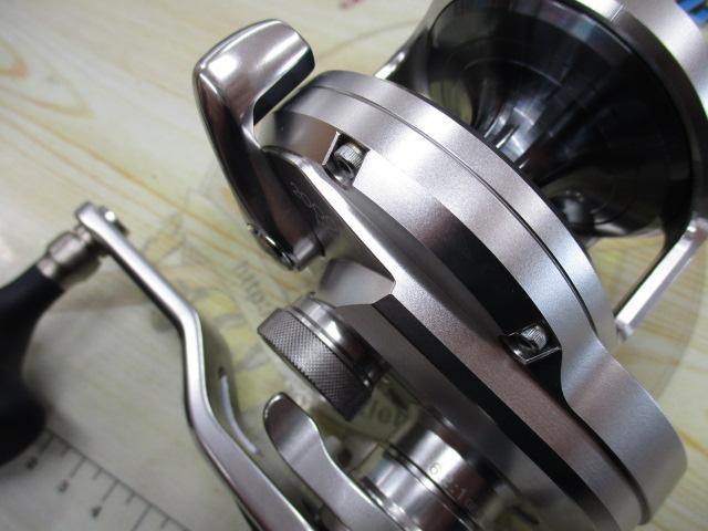 17オシアジガー 2000NRHG