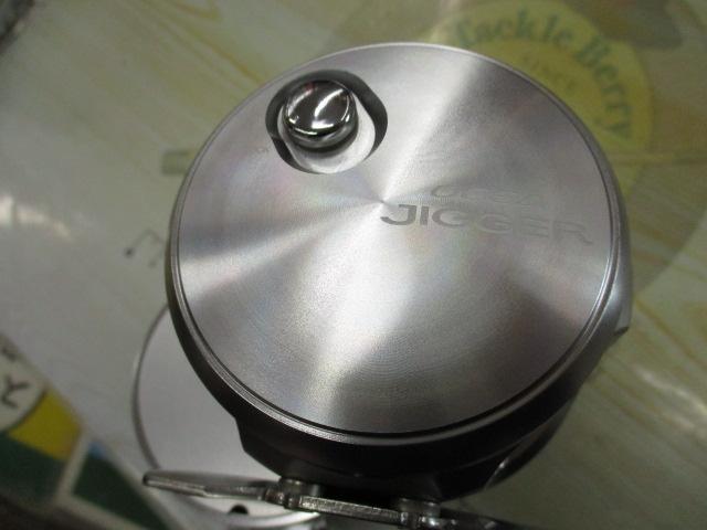 17オシアジガー 2000NRHG