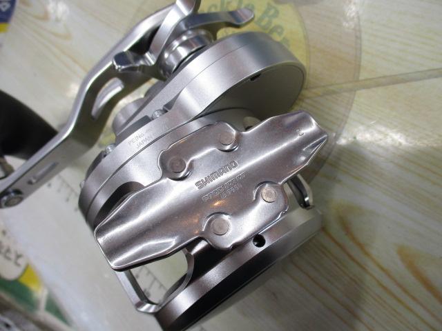 17オシアジガー 2000NRHG