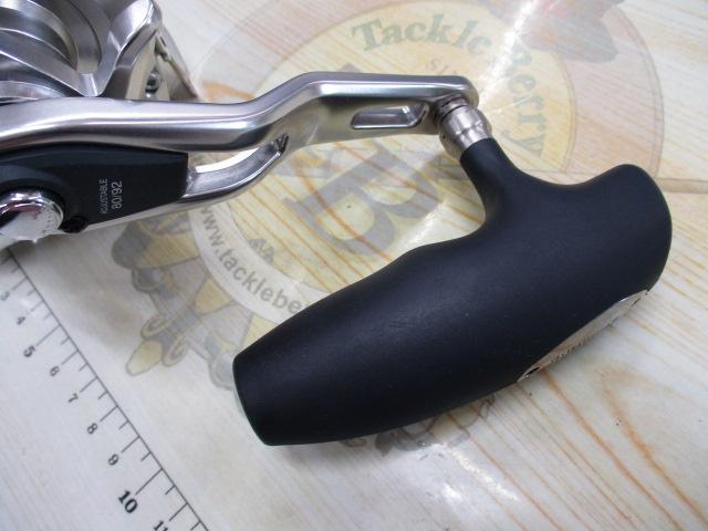 17オシアジガー 2000NRHG