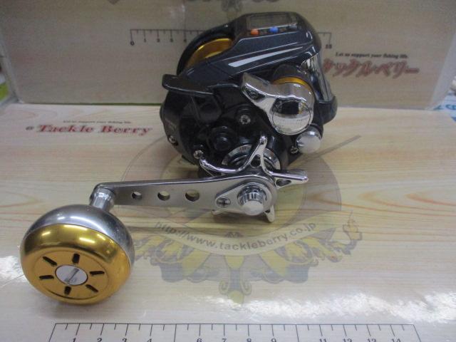 マグマックス 500