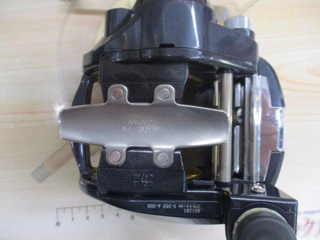 マグマックス 500