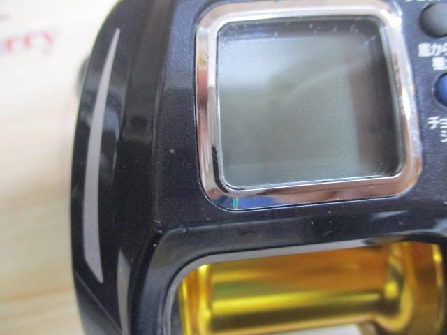 マグマックス 500