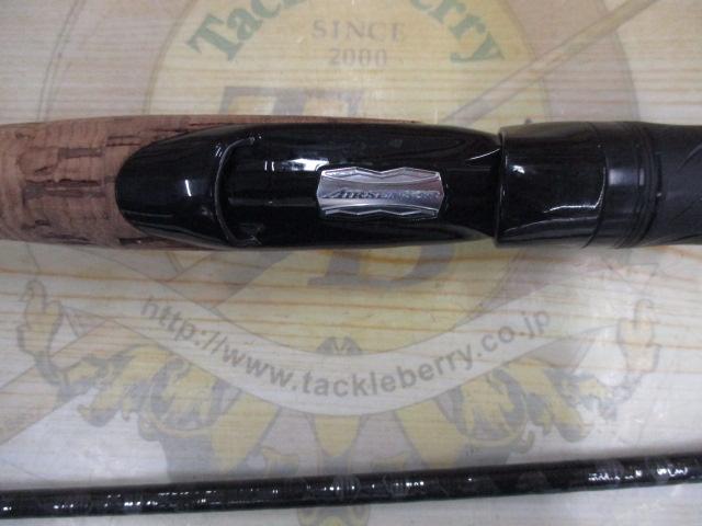 ブレイゾン S68MH-2