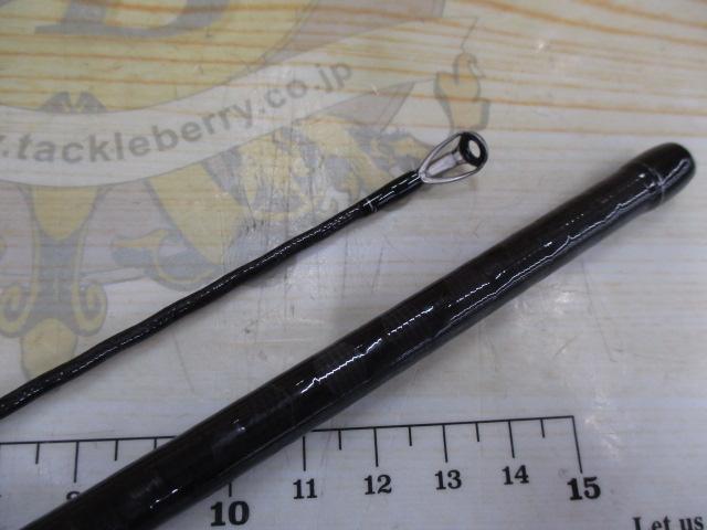 ブレイゾン S68MH-2