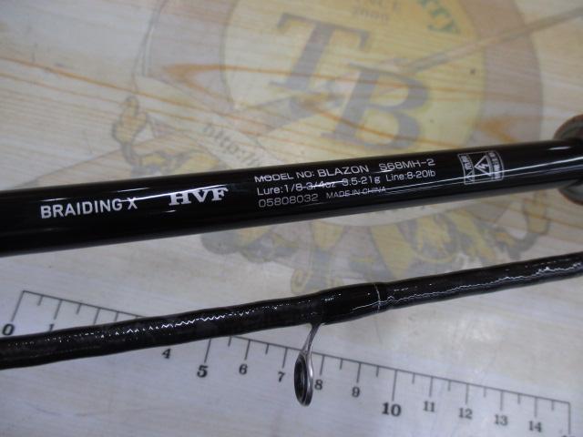 ブレイゾン S68MH-2