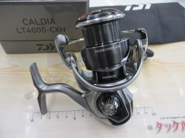 25カルディア LT4000-CXH｜＠ベリーネット 日本最大新品中古釣具WEB