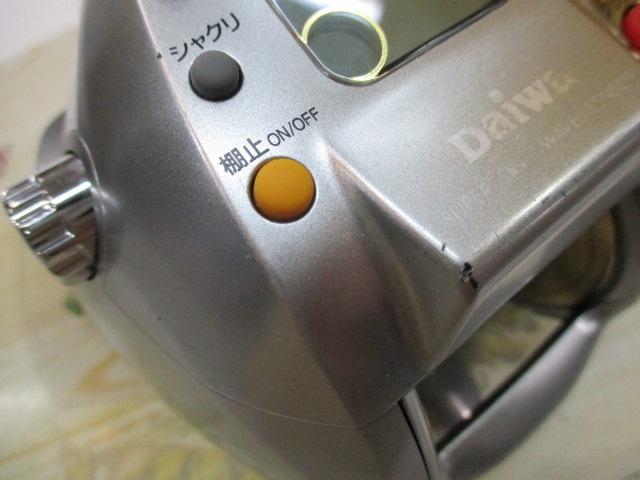 シーボーグ Z500T