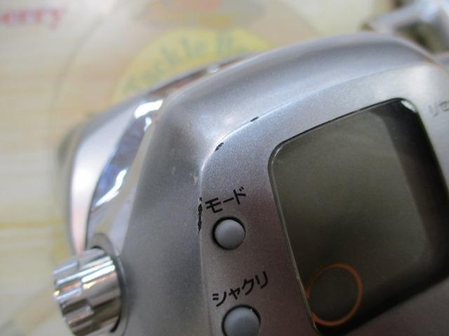 シーボーグ Z500T