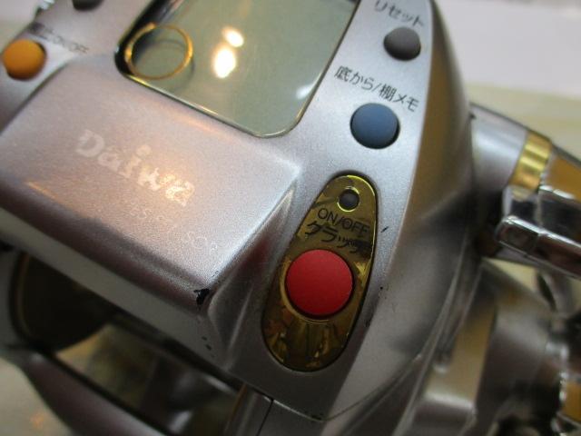 シーボーグ Z500T