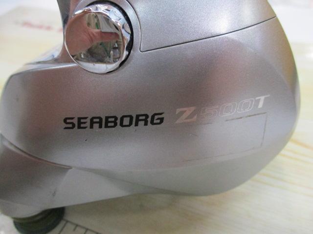 シーボーグ Z500T