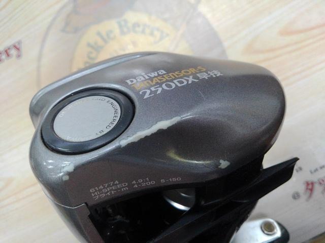 タナセンサーS 250DX早技