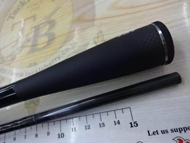 ブレイゾン C69H-2・ST