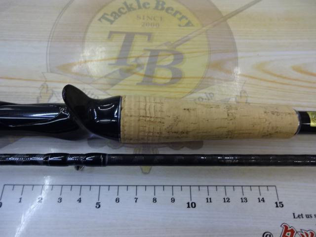 ブレイゾン C69H-2・ST