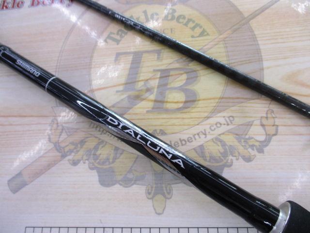 ディアルーナ S906ML