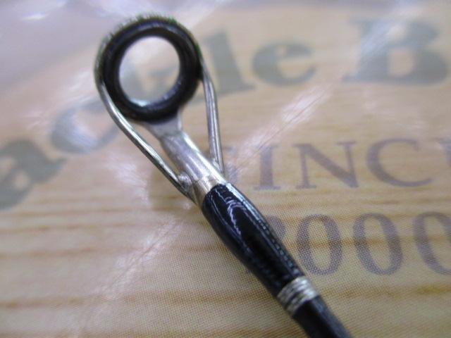 ディアルーナ S906ML