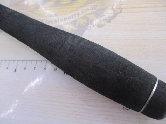 ディアルーナ S906ML