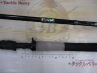 オリジナルロッド