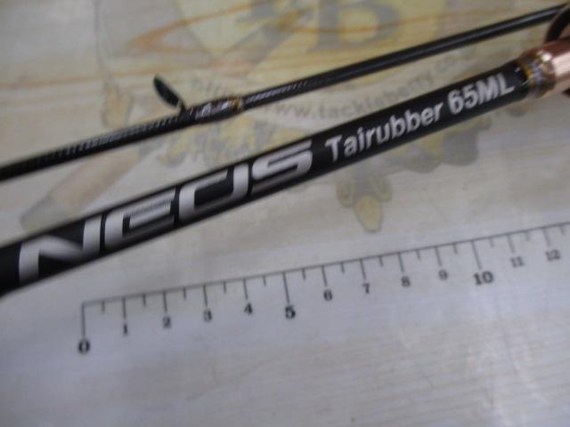 ネオスタイラバ65ML