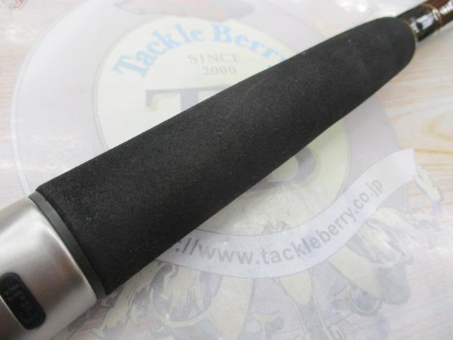 ジグキャスター 106H