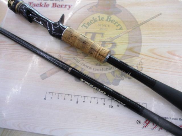 ポイズンアルティマ 172H