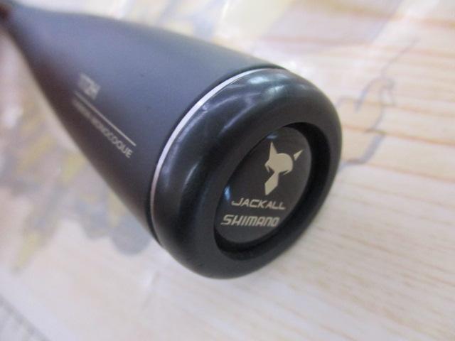 ポイズンアルティマ 172H