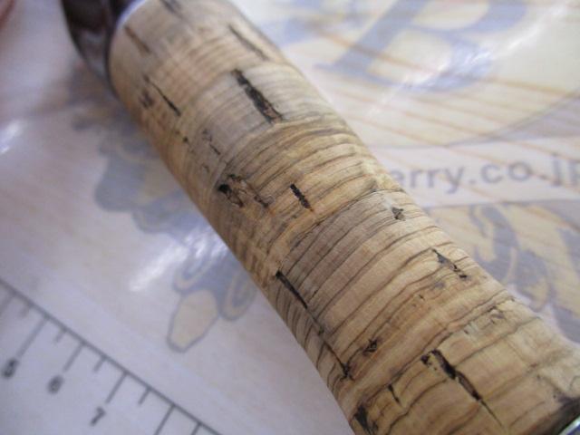 ポイズンアルティマ 172H