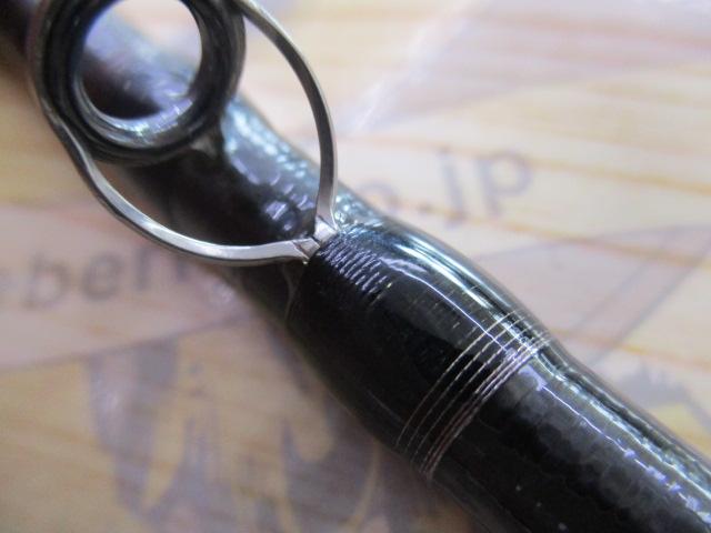 ポイズンアルティマ 172H