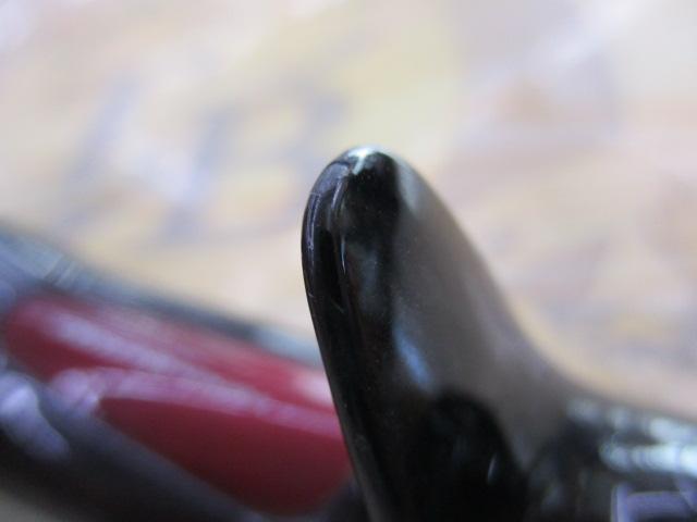 ポイズンアルティマ 166M