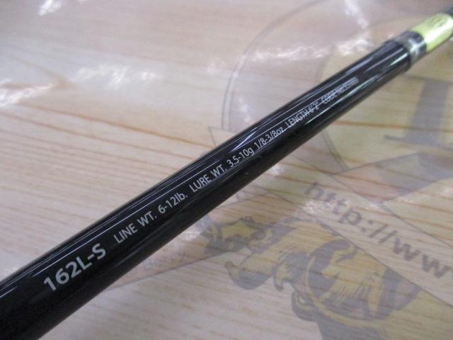 ポイズンアルティマ 162LS