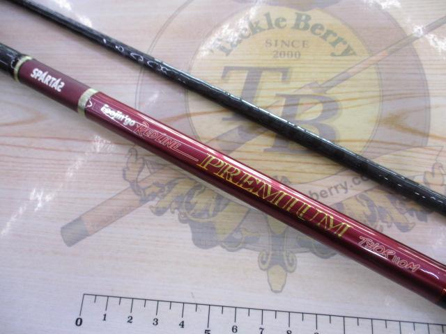 風神号レッドラインプレミアム THOR110M