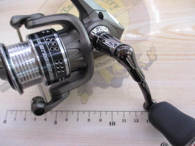 カーディナルⅢSTX 1000S