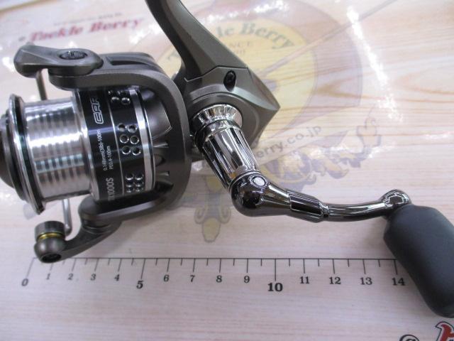 カーディナルⅢSTX 1000S