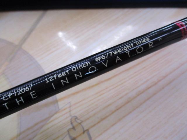 キャプチュードCP12067