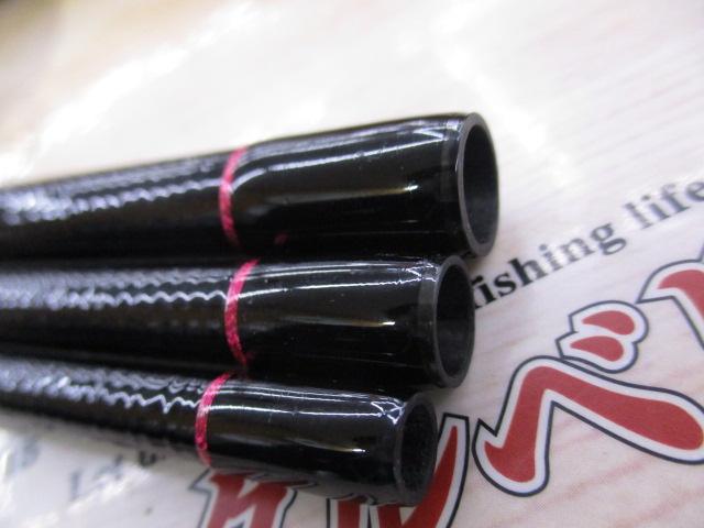 キャプチュードCP12067