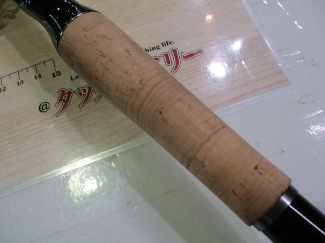 ブレイゾン C66M+ -G