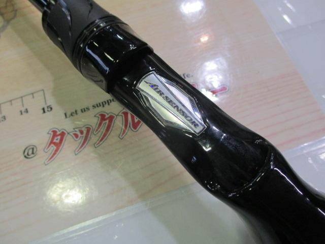 ブレイゾン C66M+ -G