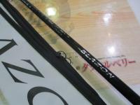 ブレイゾン C66M+ -G